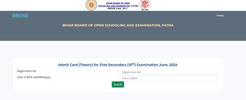 BBOSE Admit Card 2024 - BBOSE Class 10th And 12th Theory Exam Admit Card PDF Download Link