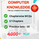 Computer Knowledge