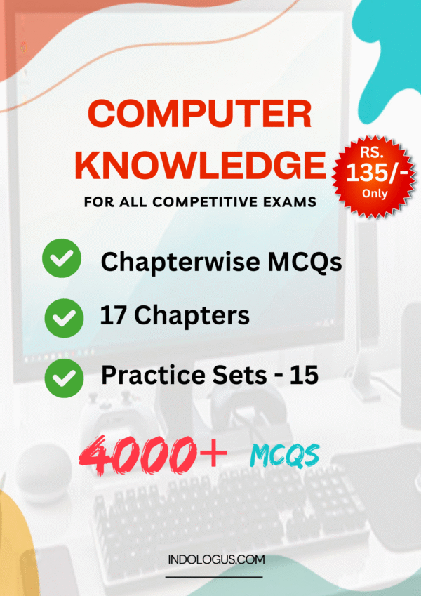 Computer Knowledge