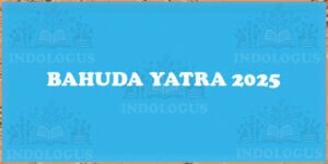 Bahuda Yatra 2025