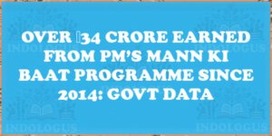Over ₹34 Crore Earned from PM’s Mann Ki Baat Programme Since 2014: Govt Data
